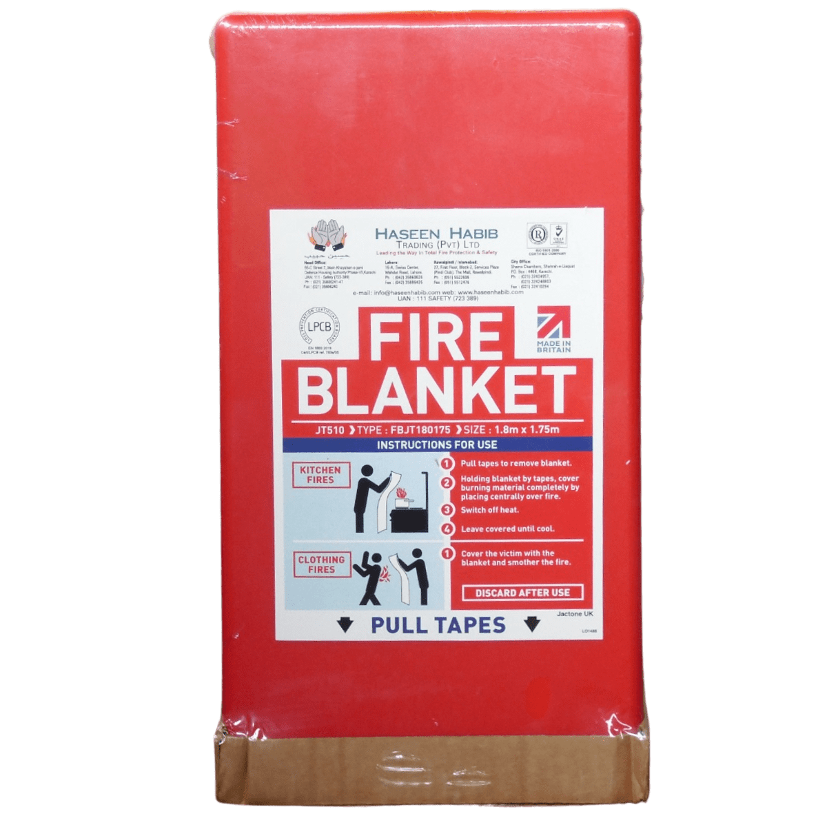 Fire Blankets 1.8 X 1.8, EN